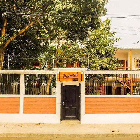 Hotel Boutique Platanal بورتوفيخو المظهر الخارجي الصورة