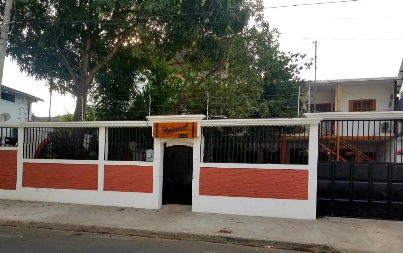 Hotel Boutique Platanal بورتوفيخو المظهر الخارجي الصورة
